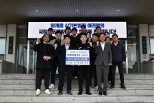 학교소개 > 대학홍보관 > 핫이슈 - 국립목포해양대학교