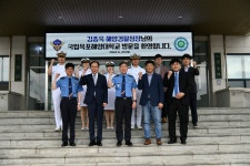 학교소개 > 대학홍보관 > 핫이슈 > 상세 - 국립목포해양대학교