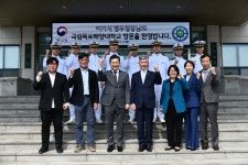 학교소개 > 대학홍보관 > 핫이슈 - 국립목포해양대학교