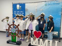 학교소개 > 대학홍보관 > 핫이슈 - 국립목포해양대학교