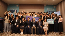 학교소개 > 대학홍보관 > 핫이슈 - 국립목포해양대학교