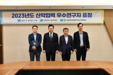 학교소개 > 대학홍보관 > 핫이슈 - 국립목포해양대학교