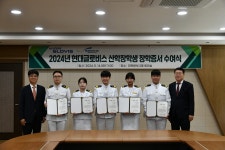 학교소개 > 대학홍보관 > 핫이슈 - 국립목포해양대학교