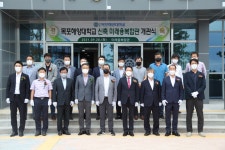 학교소개 > 대학홍보관 > 핫이슈 - 국립목포해양대학교