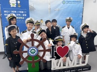 학교소개 > 대학홍보관 > 핫이슈 - 국립목포해양대학교