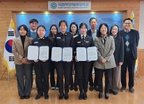 학교소개 > 대학홍보관 > 핫이슈 - 국립목포해양대학교