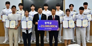학교소개 > 대학홍보관 > 핫이슈 - 국립목포해양대학교