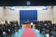 학교소개 > 대학홍보관 > 핫이슈 > 상세 - 국립목포해양대학교