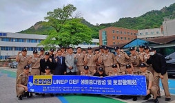 학교소개 > 대학홍보관 > 핫이슈 - 국립목포해양대학교