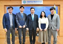 학교소개 > 대학홍보관 > 핫이슈 - 국립목포해양대학교