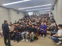 학교소개 > 대학홍보관 > 핫이슈 > 상세 - 국립목포해양대학교