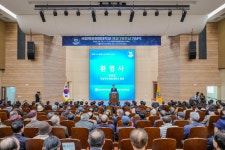 학교소개 > 대학홍보관 > 핫이슈 - 국립목포해양대학교