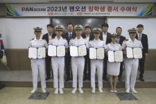 학교소개 > 대학홍보관 > 핫이슈 - 국립목포해양대학교