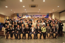 학교소개 < 대학홍보관 < 핫이슈 - 국립목포해양대학교