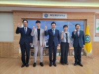 학교소개 > 대학홍보관 > 핫이슈 - 국립목포해양대학교