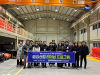 커뮤니티 > 갤러리 - 해양산업융합학과