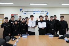 해성광장 > 해성게시판 > 언론사게시판 > 상세 - 국립목포해양대학교