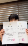 학과소식 > 수상실적 > 상세 - 해양스포츠학과