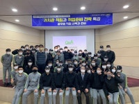 커뮤니티 > 포토갤러리 - 해양경찰학부