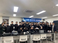 커뮤니티 > 포토갤러리 - 해양경찰학부