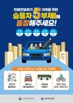 해성광장 > 해성공지 > 해성공지 > 상세 - 국립목포해양대학교
