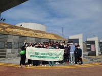 열린광장 > 학과견학갤러리 > 상세 - 환경·생명공학과