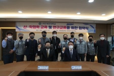 학교소개 < 대학홍보관 < 핫이슈 - 국립목포해양대학교