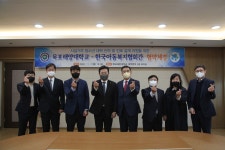 학교소개 < 대학홍보관 < 핫이슈 - 국립목포해양대학교