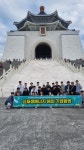 열린마당 > 갤러리 > 상세 - 해양건설공학과