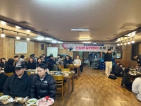 열린마당 > 갤러리 > 상세 - 해양건설공학과