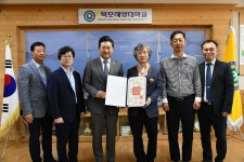 학교소개 > 대학홍보관 > 핫이슈 - 국립목포해양대학교