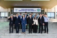 학교소개 > 대학홍보관 > 핫이슈 - 국립목포해양대학교