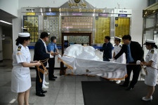 학교소개 > 대학홍보관 > 핫이슈 > 상세 - 국립목포해양대학교