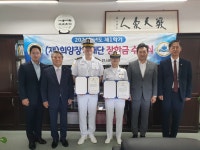 학교소개 > 대학홍보관 > 핫이슈 - 국립목포해양대학교