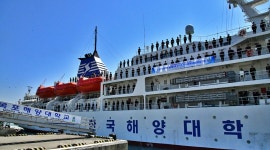 학교소개 > 대학홍보관 > 핫이슈 - 국립목포해양대학교