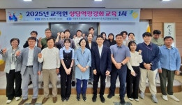 학교소개 > 대학홍보관 > 핫이슈 - 국립목포해양대학교