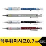 대한민국 대표 문구전문쇼핑몰 모닝오피스