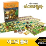 대한민국 대표 문구전문쇼핑몰 모닝오피스 (코리아보드게임) 아그리콜라 보드게임 - 주식회사 모닝오피스