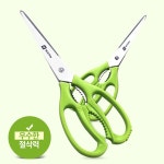 베스트모닝푸드 주식회사 | ws-714 베스트 주방가위 (화신) 714 스마트 주방가위 1개 ws-714 가위 - 주식회사 모닝오피스