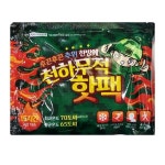 대한민국 대표 문구전문쇼핑몰 모닝오피스 (코러스) 1000 천하무적 핫팩 낱개1개 손난로 - 주식회사 모닝오피스