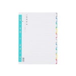 PP인덱스10분류/A691-7/1개/문화산업3000 (문화) PP 인덱스 10분류 A691-7 속지 간지 내지 - 주식회사 모닝오피스