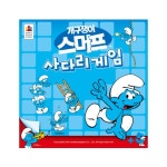 대한민국 대표 문구전문쇼핑몰 모닝오피스 (코리아보드게임즈) 개구쟁이 스머프 사다리게임 보드게임 - 주식회사 모닝오피스