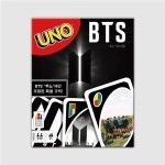 대한민국 대표 문구전문쇼핑몰 모닝오피스 (Mattel) UNO BTS 우노 카드게임 보드게임 - 주식회사 모닝오피스