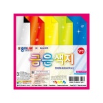 대한민국 대표 문구전문쇼핑몰 모닝오피스 (종이나라)2000 양면 금은색지 10색 15매X1팩 색종이 - 주식회사 모닝오피스