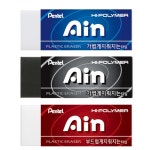 대한민국 대표 문구전문쇼핑몰 모닝오피스 (펜텔) 아인 지우개 AIN 지우개 대형 ZEAH10 1개 (옵션) - 주식회사 모닝오피스