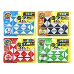 스네이크 척척이 랜덤 1개 /도로시 큐브 퍼즐 블럭 (까망콩) 스네이크 IQ 큐브 1개 (랜덤) 퍼즐 블럭 - 주식회사 모닝오피스