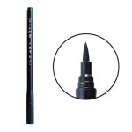 대한민국 대표 문구전문쇼핑몰 모닝오피스 (제브라) 쿠레다케  붓펜 경필 카부라 DC161-33S 1자루 - 주식회사 모닝오피스