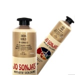 대한민국 대표 문구전문쇼핑몰 모닝오피스 (JOSONJA) 조소냐 아크릴물감 75ml (0873) S2.698번 리취골드 Rich Gold Meta - 주식회사... 