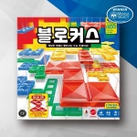 대한민국 대표 문구전문쇼핑몰 모닝오피스 (코리아보드게임즈) 블로커스 보드게임 Blokus - 주식회사 모닝오피스