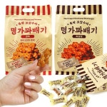 주식회사 모닝오피스 | 에이플러스 꽈배기 개별포장 500g (에이플러스) 명가 꽈배기 500g (옵션) 개별포장 미니 과자 - 주식회사 모닝오피스